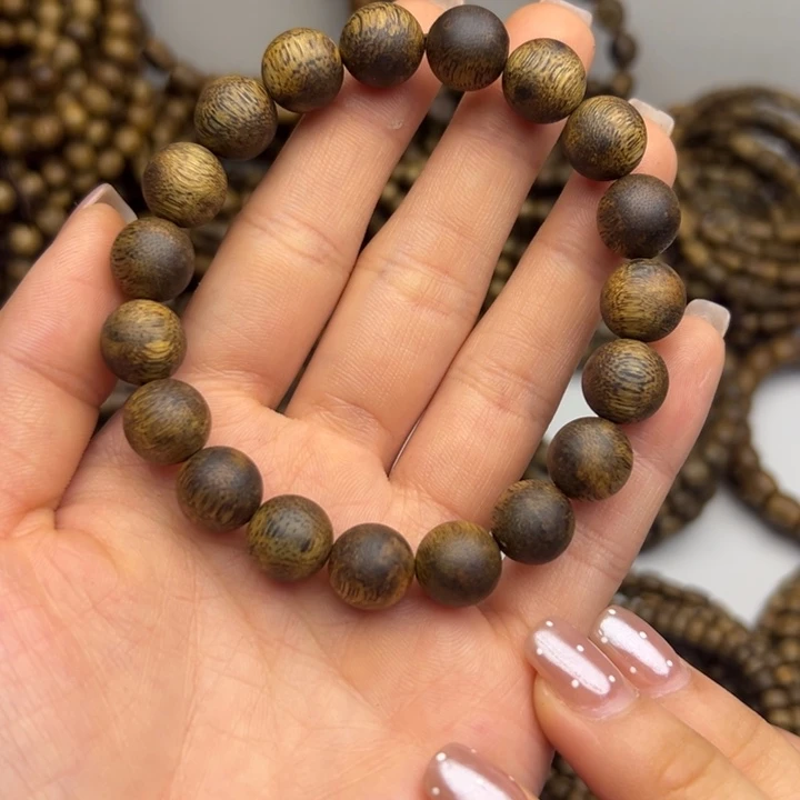 *****沉香沉香碎屑种植奇楠卡1.1，11.6克