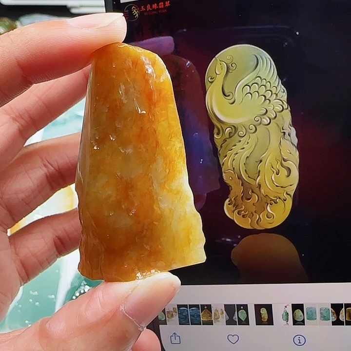 定制翡翠未镶嵌翡翠挂件