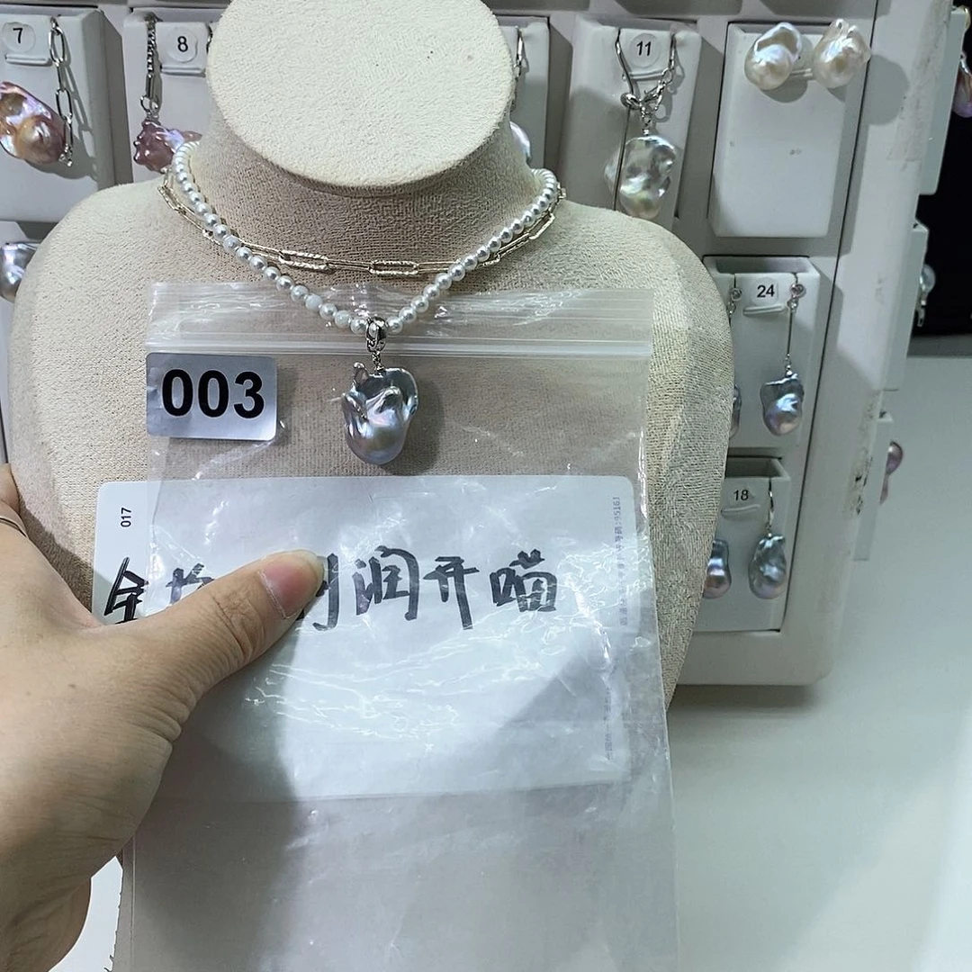淡水珍珠合金颈饰
