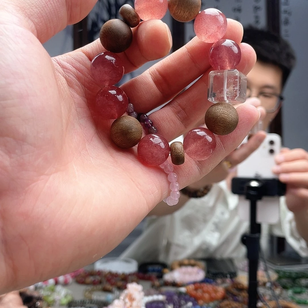 烟晶手链未镶嵌草莓晶配黄奇楠