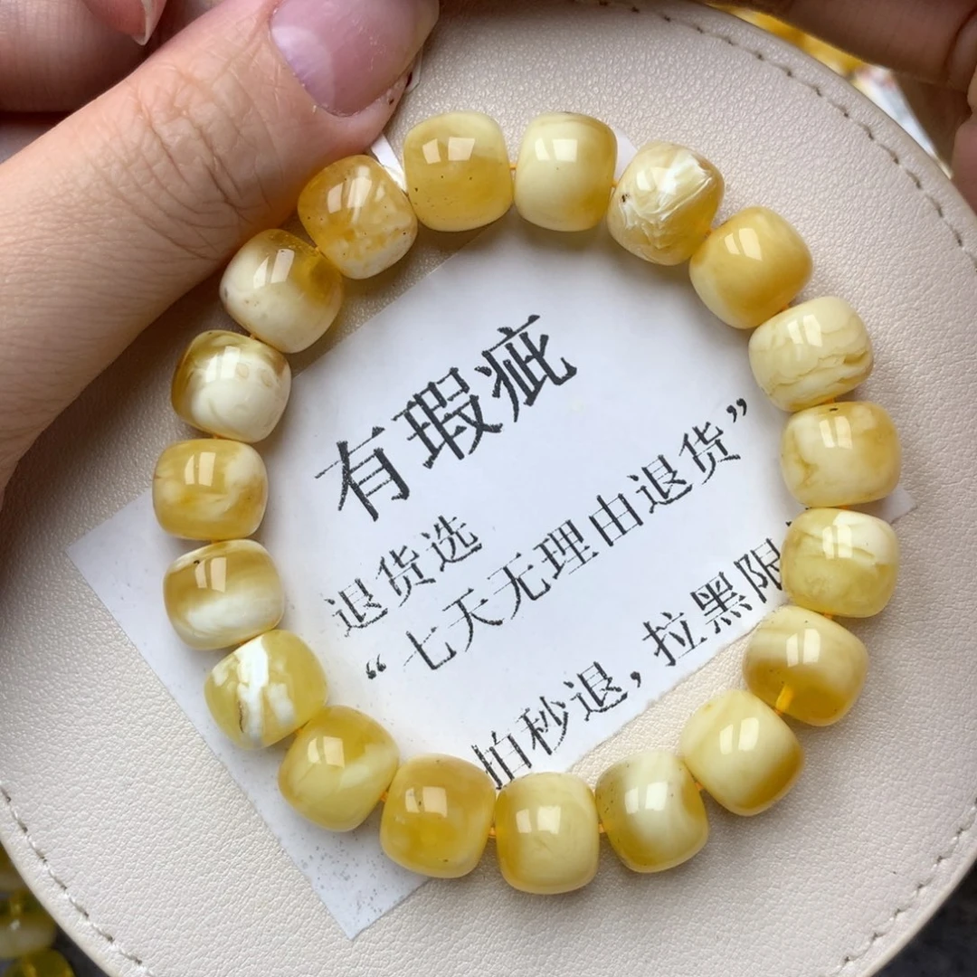 琥珀未镶嵌珠宝奇石26