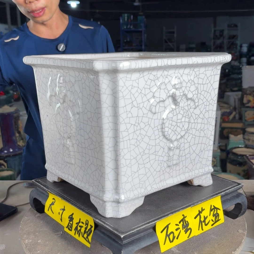 一风堂石湾花盆 内24*21小点