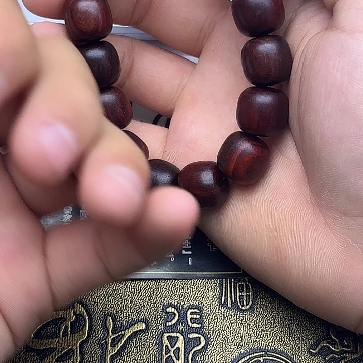 沉香沉香香囊红土