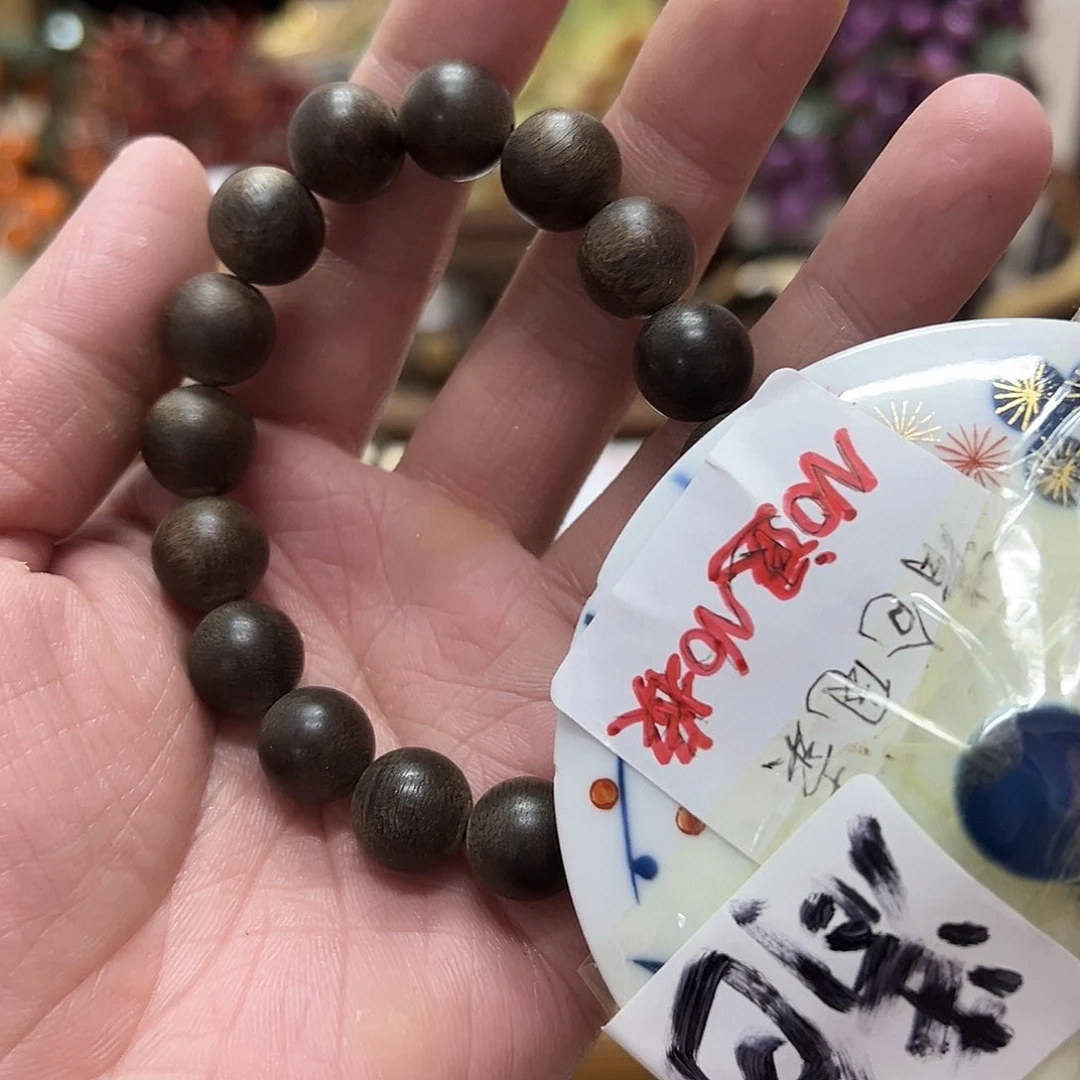 瓷片瓷器瓷器瓷器