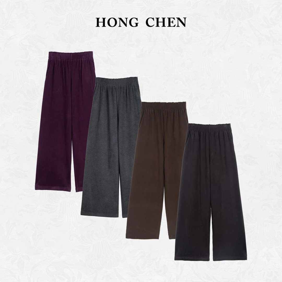 【虹辰·气质大长腿】高端时尚厚款百搭优雅高级加厚阔腿绒裤-HC1857