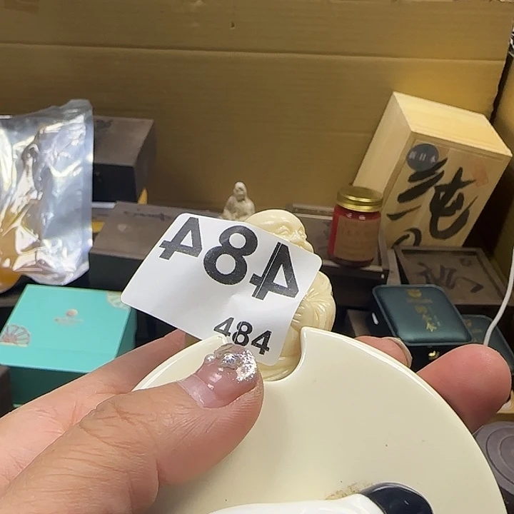 董***哥陶瓷哈哈哈哈哈哈哈哈哈哈