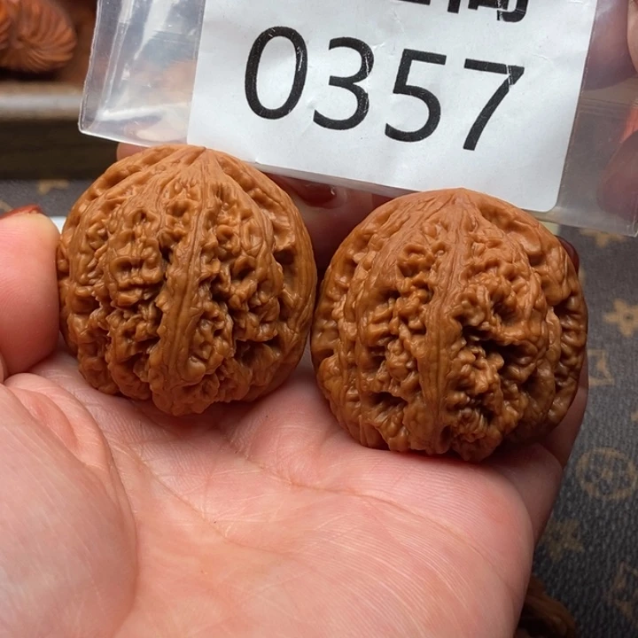 吊坠桃核小粗筋40