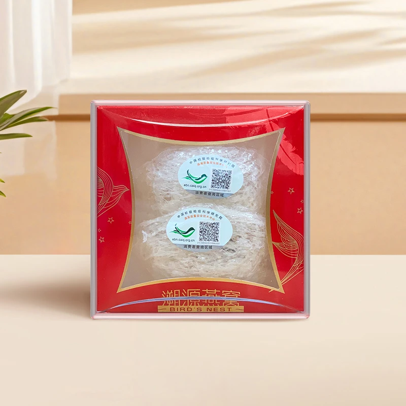 印尼原装进口精挑手工盏6g精选燕窝正品溯源干盏