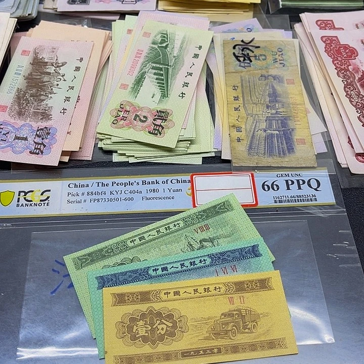 六合店铺闪购链接三版521分全新3张