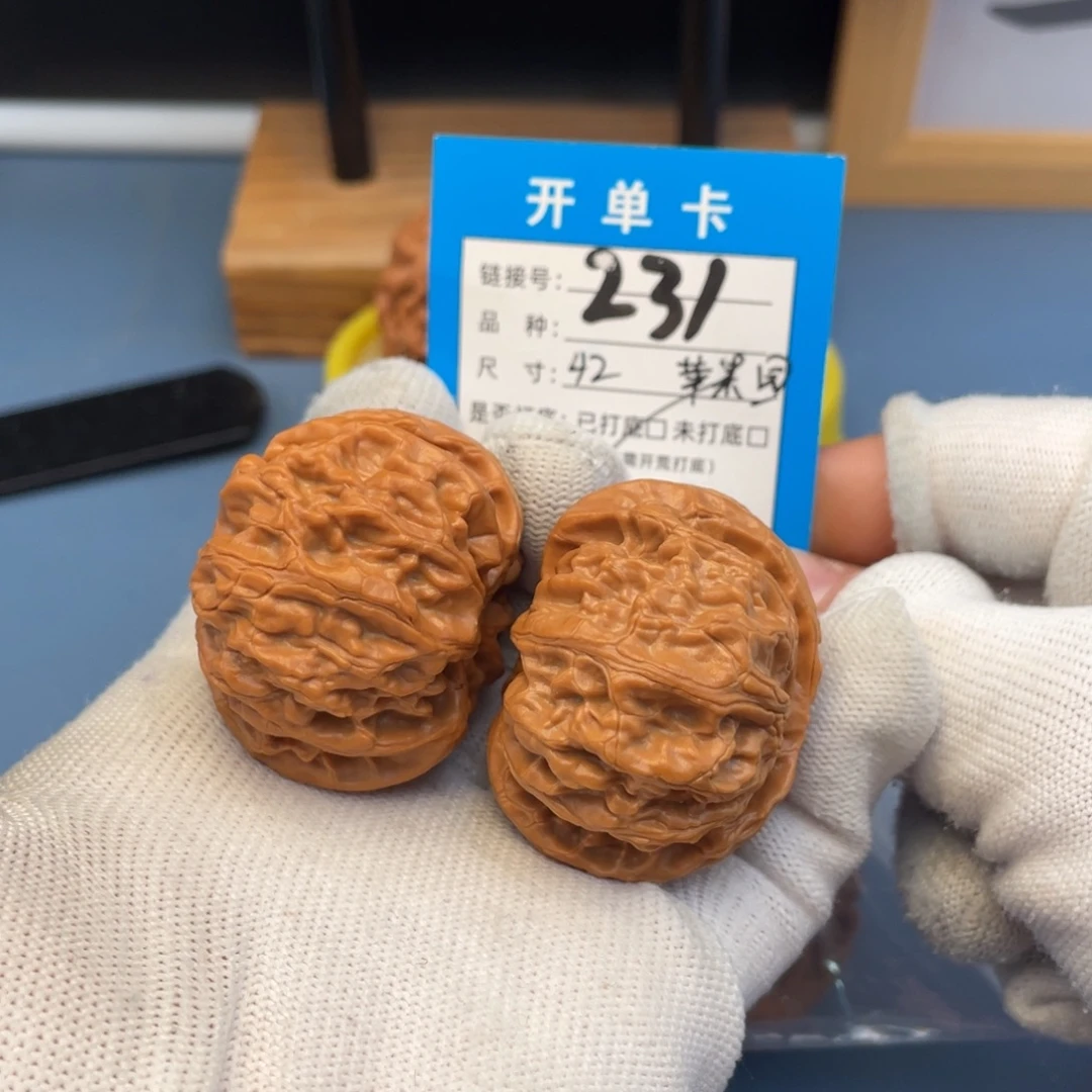 吊坠桃核文玩核桃