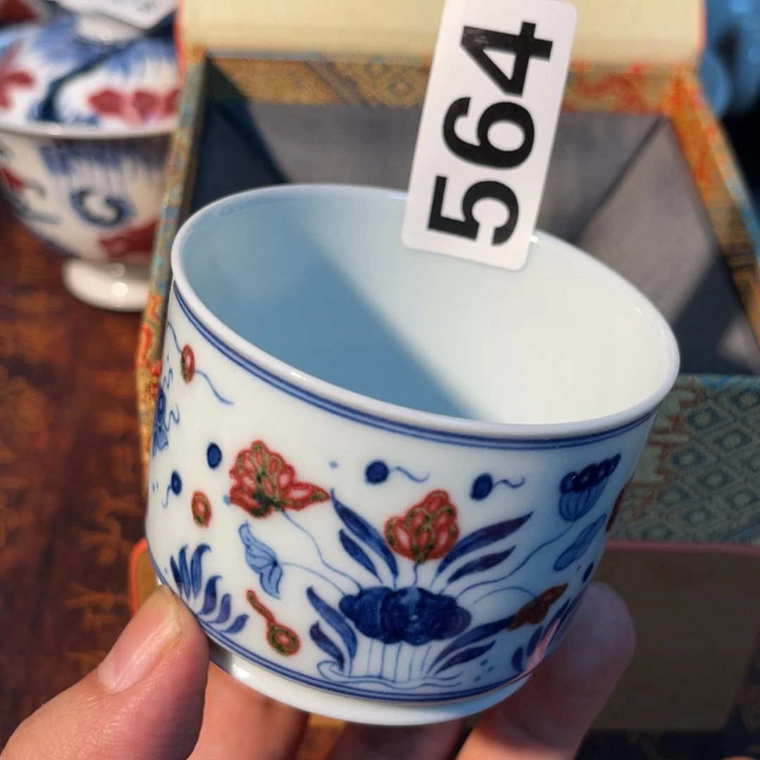 564 半月陶瓷半月陶瓷