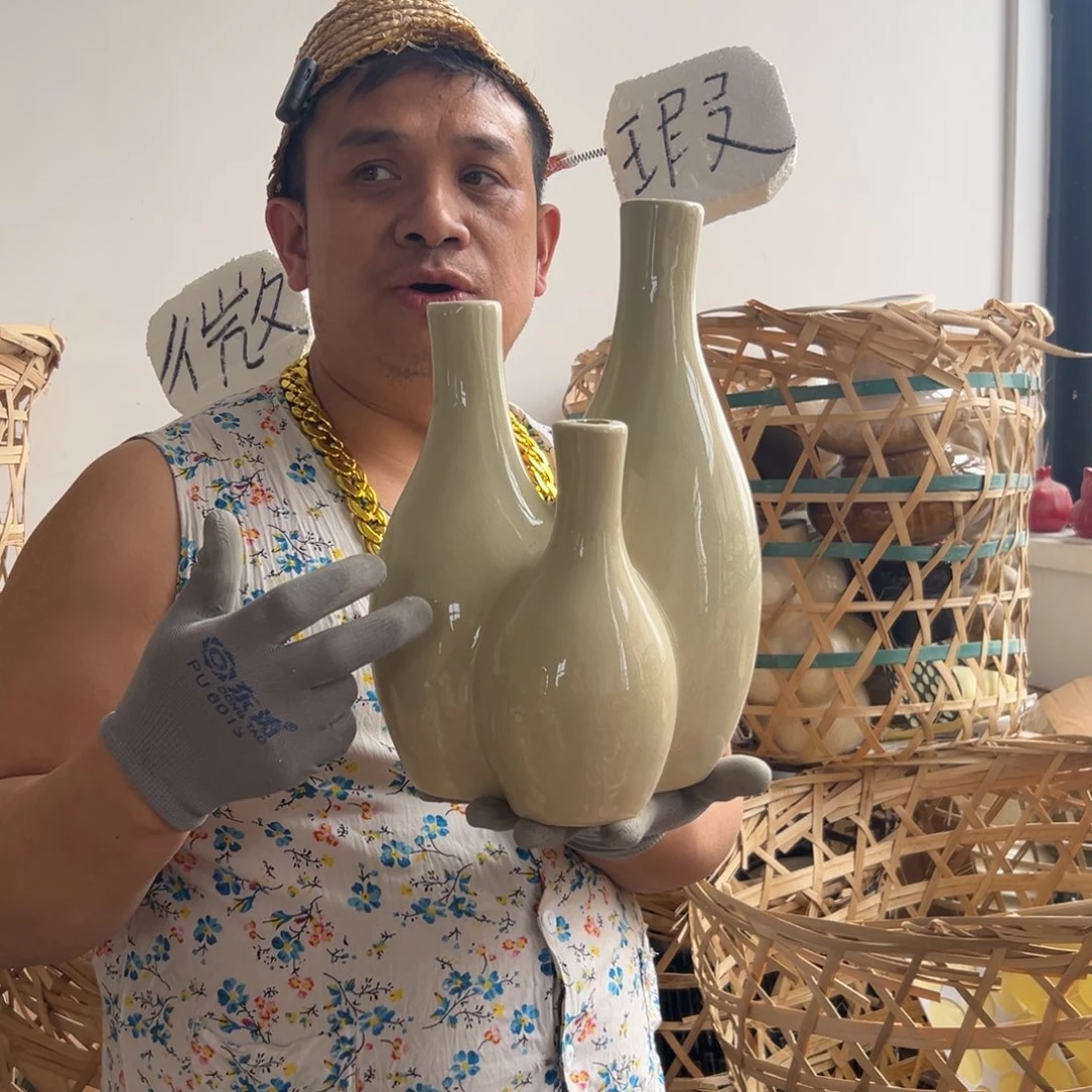 摆件19 号高中低温陶瓷瓶（部分微瑕）