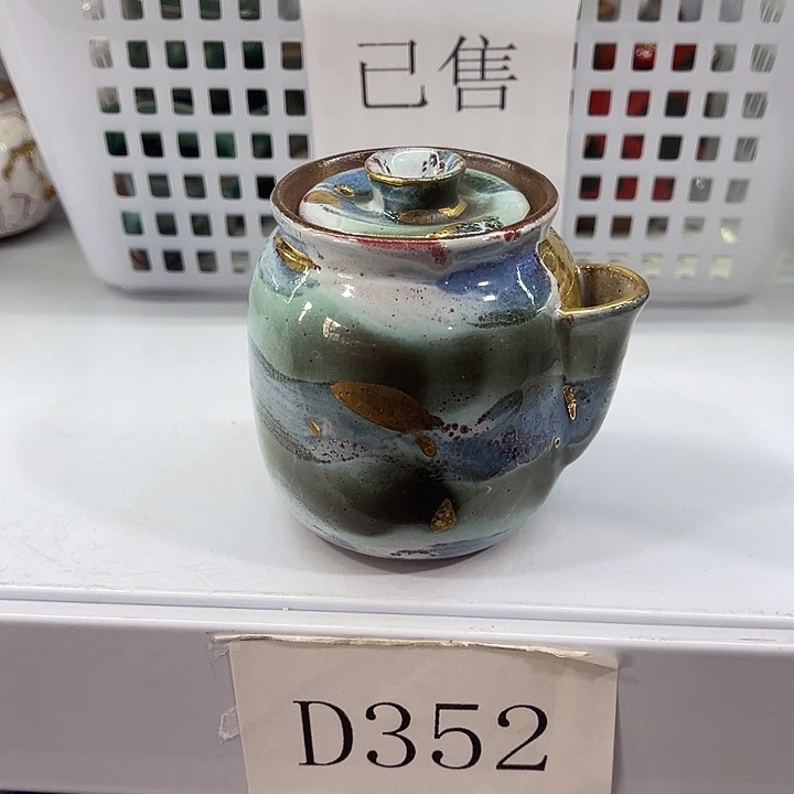 福利待遇多多哦哦哦哦