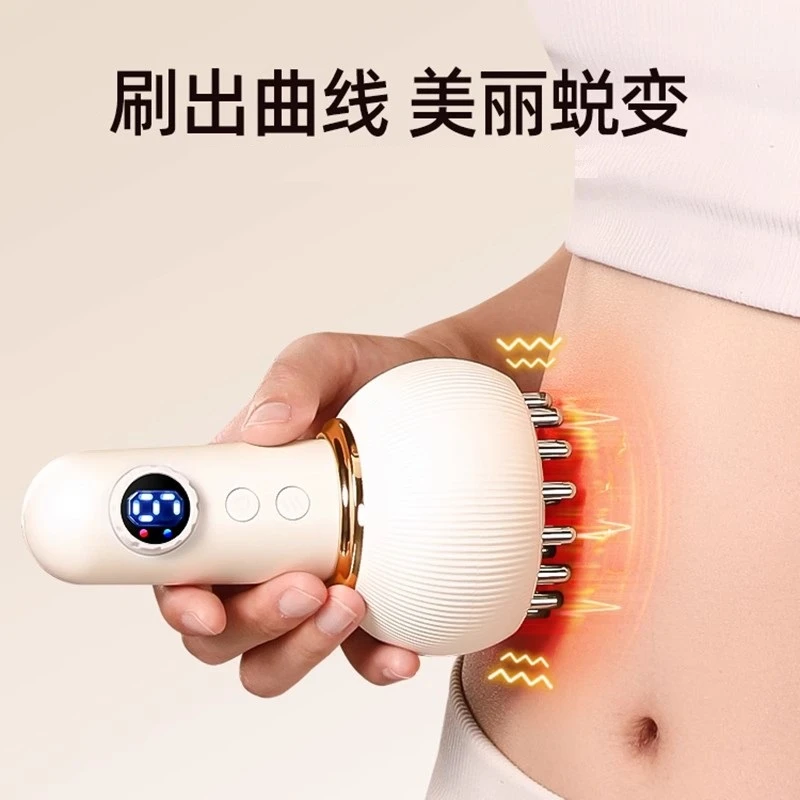 日本经络刷全身疏通神器按摩刷揉肚子腹部手腿背部刮痧工具揉腹仪