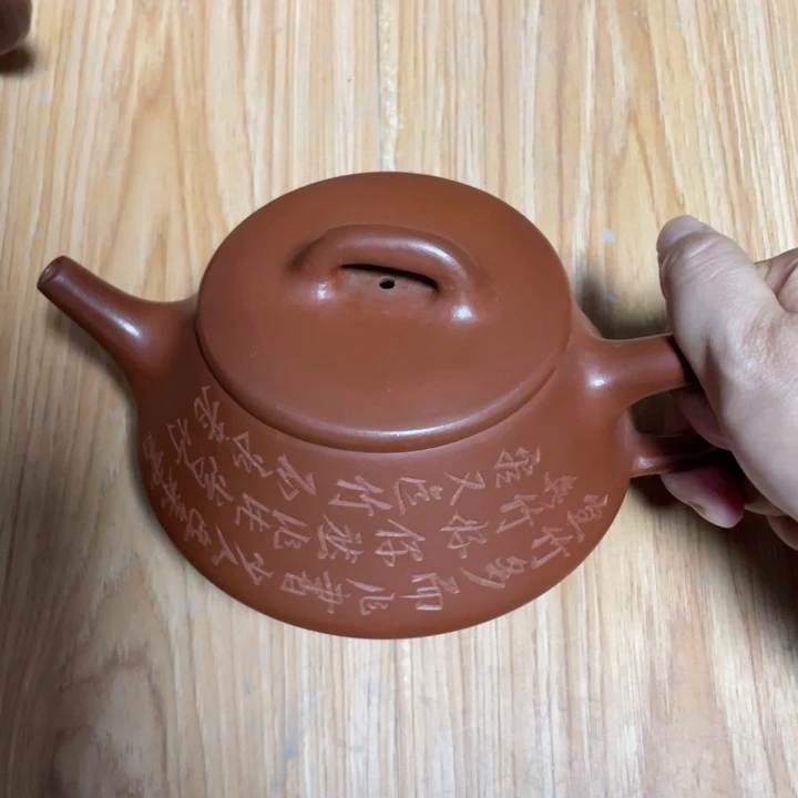 茶壶紫砂宜兴紫砂壶