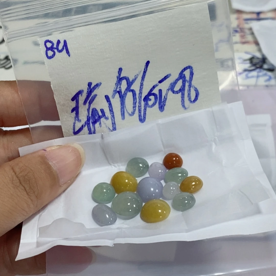 瑜***仔未镶嵌定制翡翠不