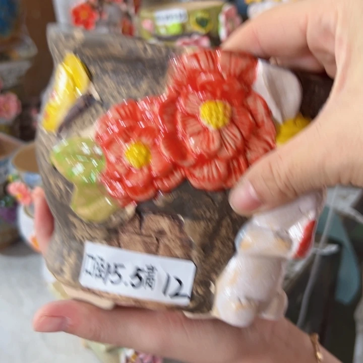 满18.8米包邮发货福利