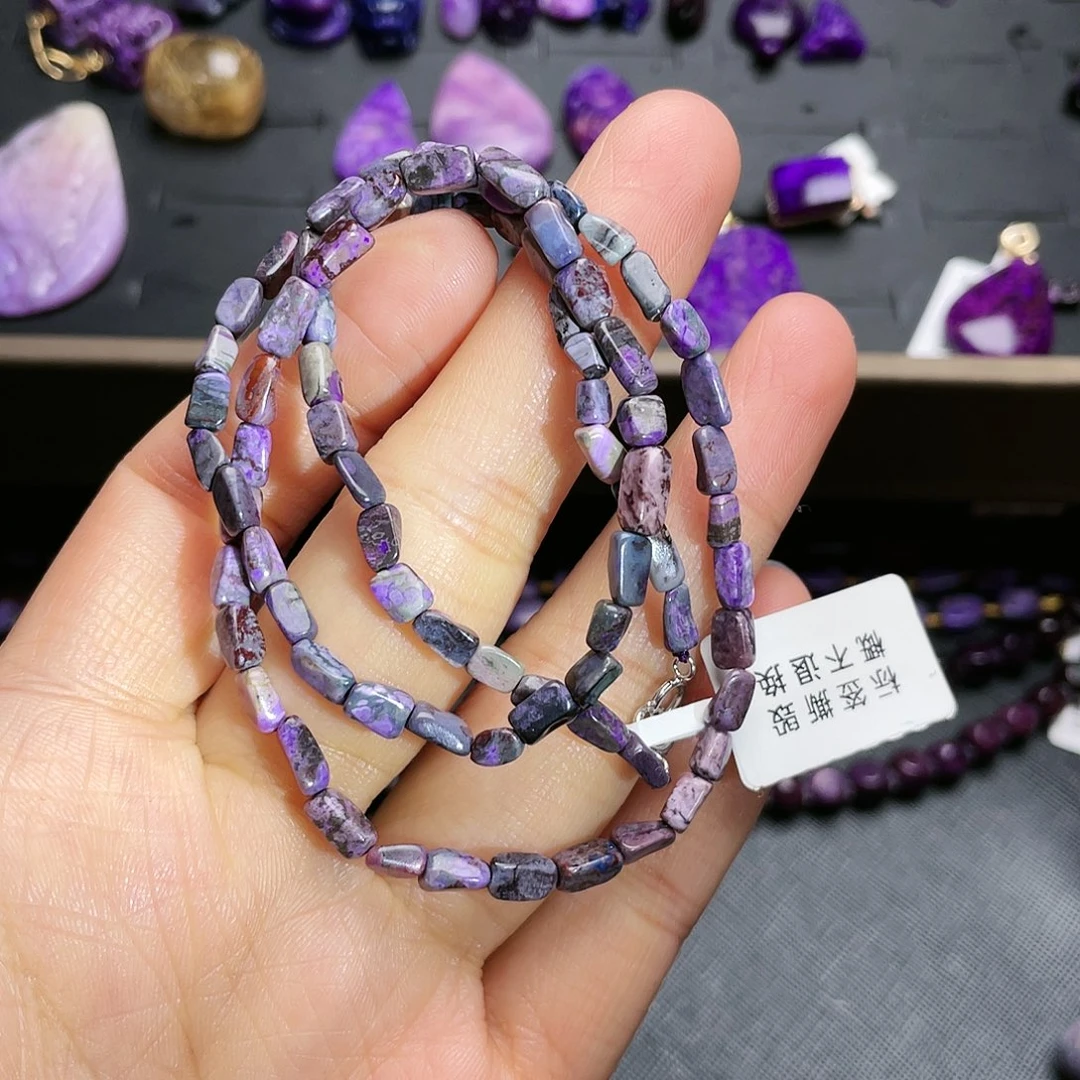 苏纪石（舒俱来）项链未镶嵌