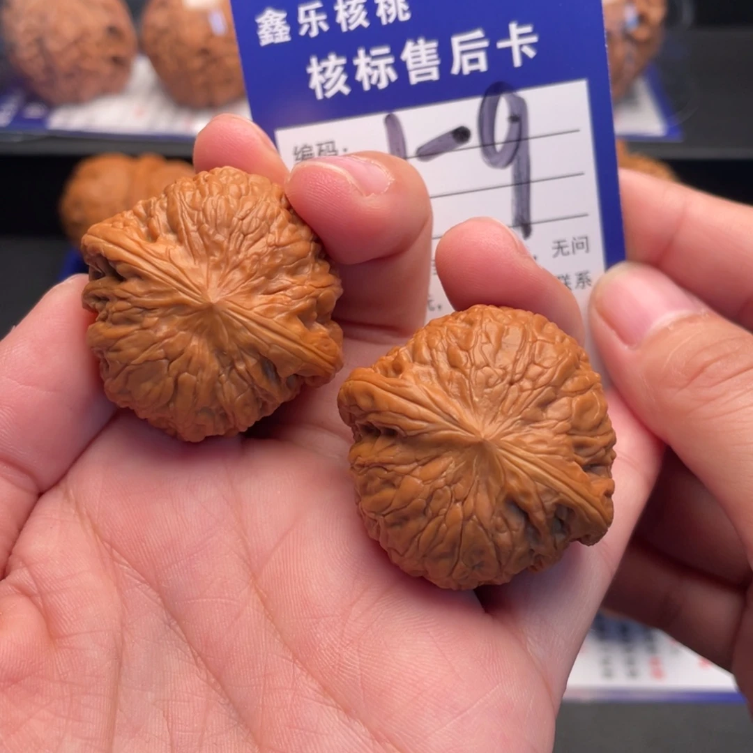 文玩核桃把件铁锤妹妹37尺