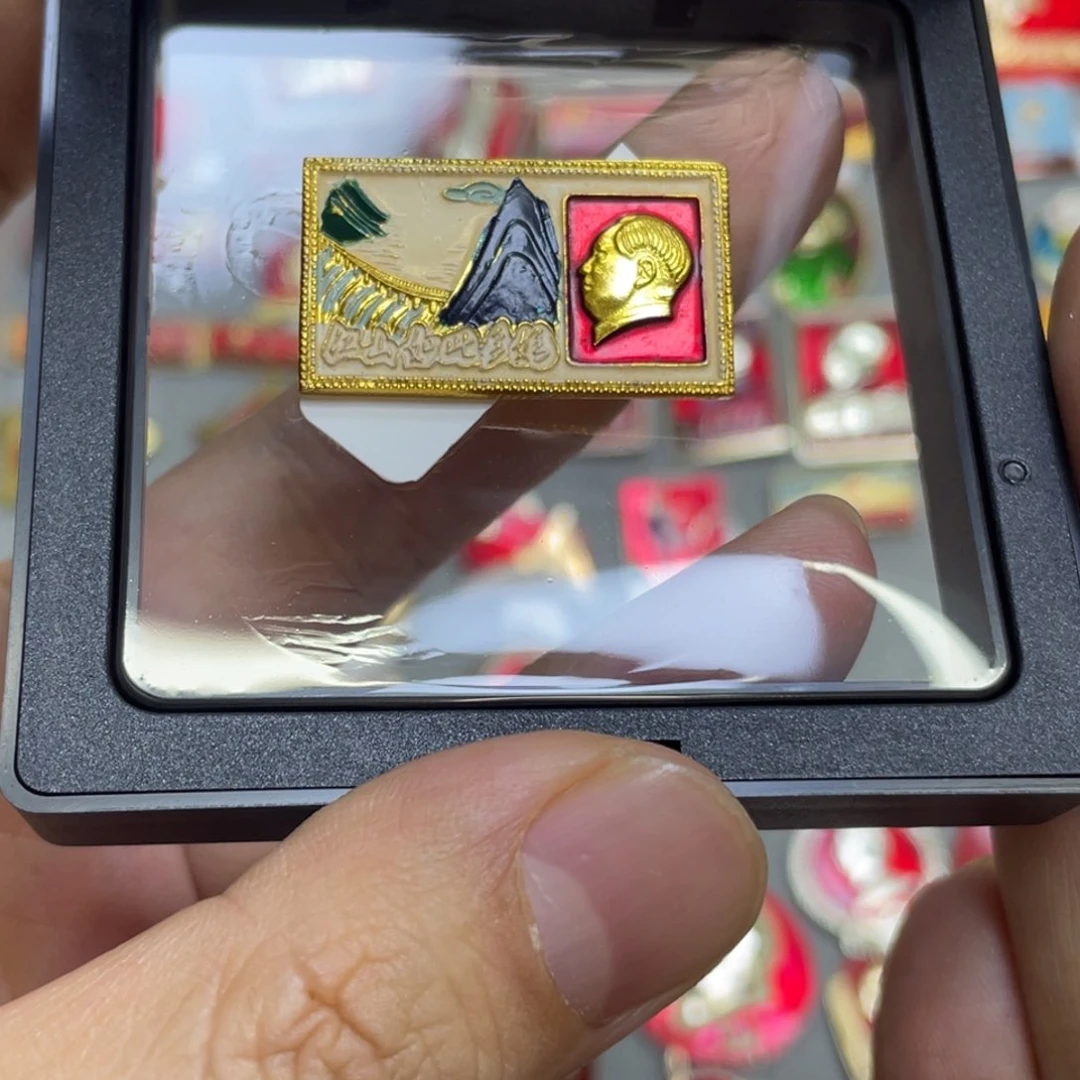 残***玉铝红色收藏精品小章