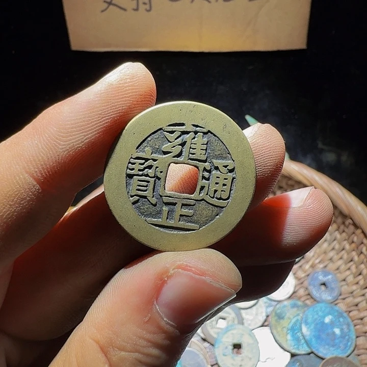 小李小李手机工艺品挂件134