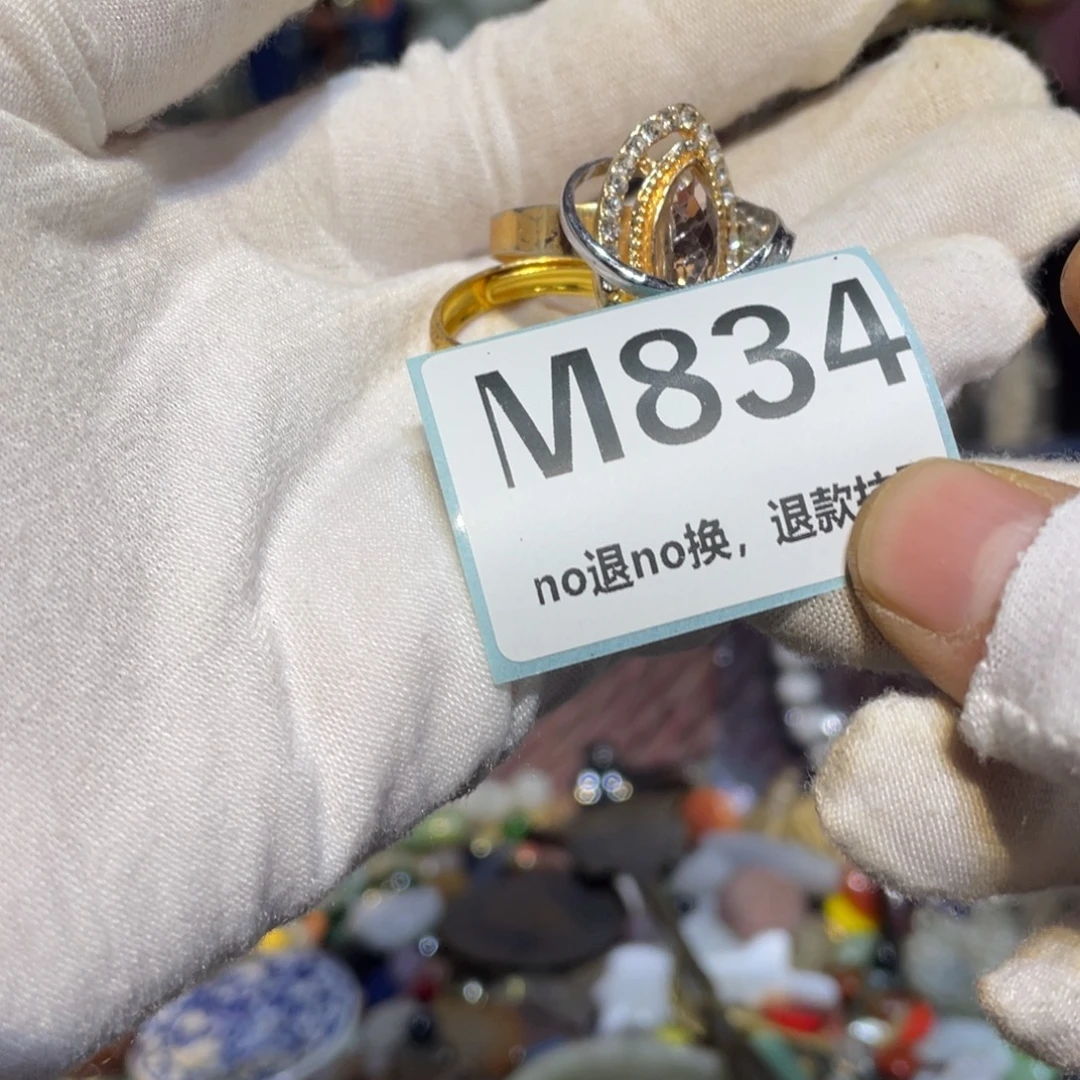 安***迪陶瓷闲云直播火爆热卖