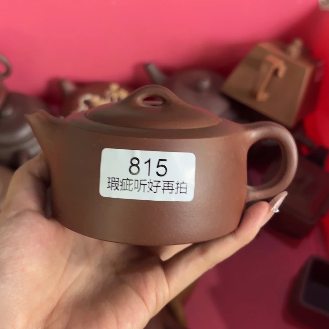 紫砂茶宠五号店专项