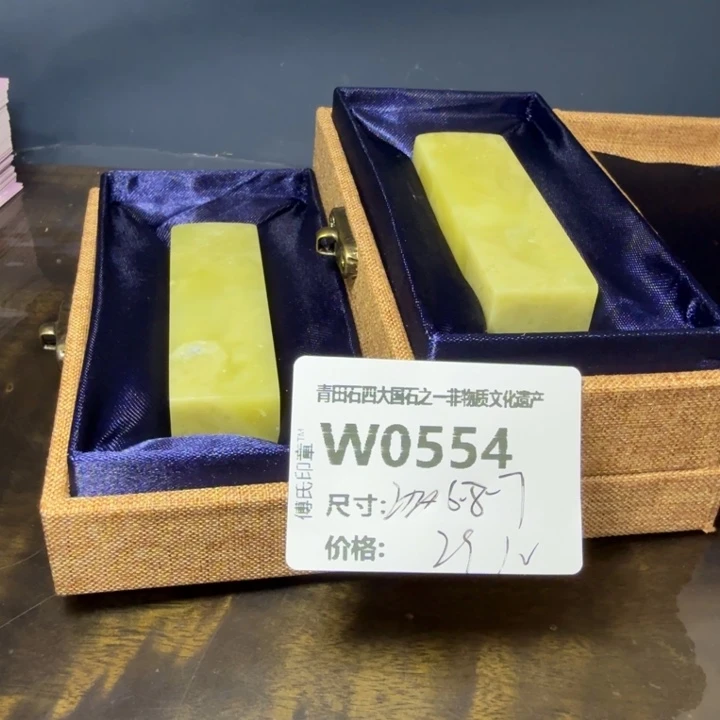 青田石12.2青田石雕厂家直销