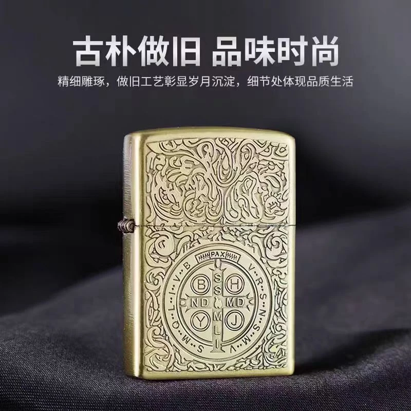 【康斯坦丁青铜】煤油打火机高端砂轮打火机