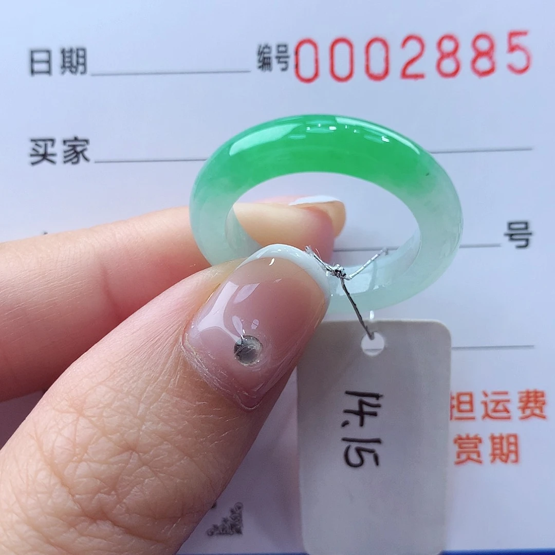 未镶嵌戒指翡翠缅甸A货