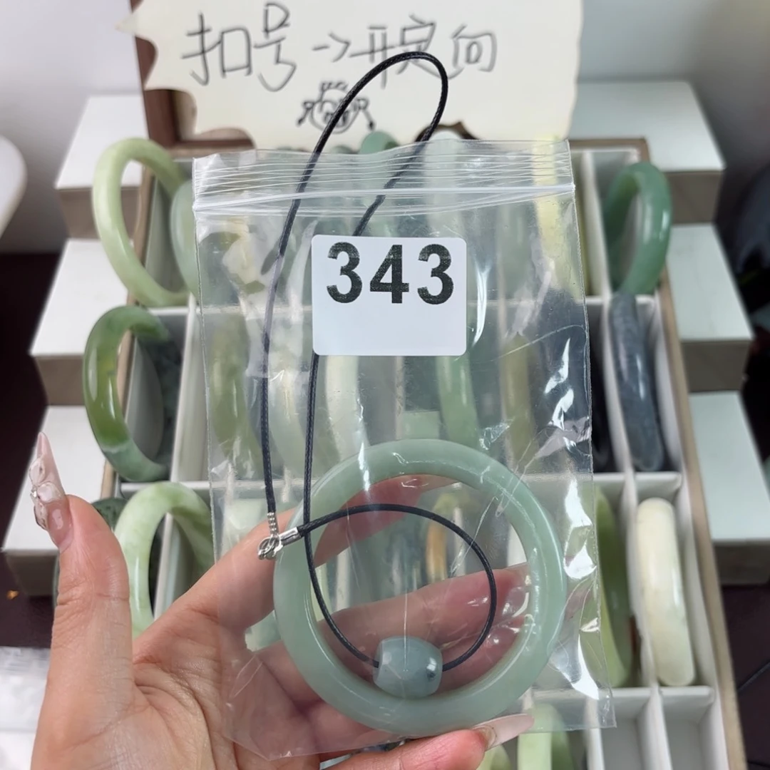 蛇纹石玉未镶嵌手镯尾*