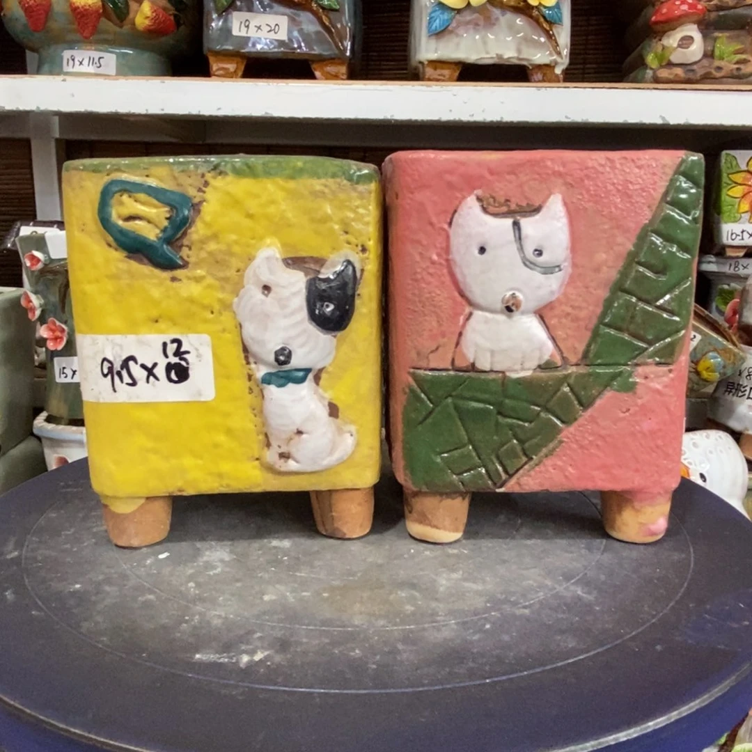 【闪购商品】