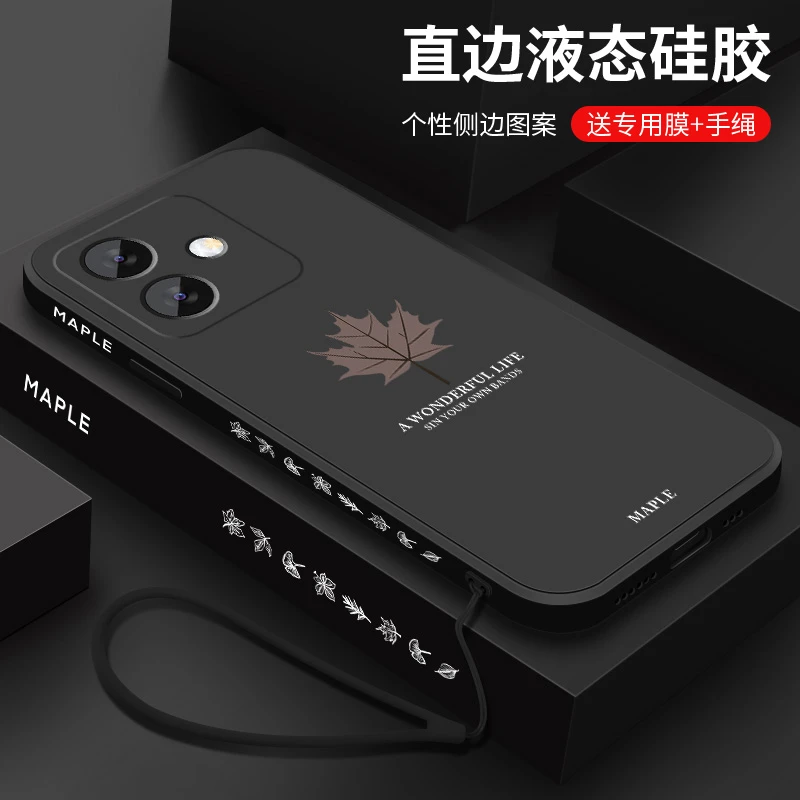 枫叶适用华为荣耀x60gt手机壳honoe新款创意硅胶镜头全包防摔外壳