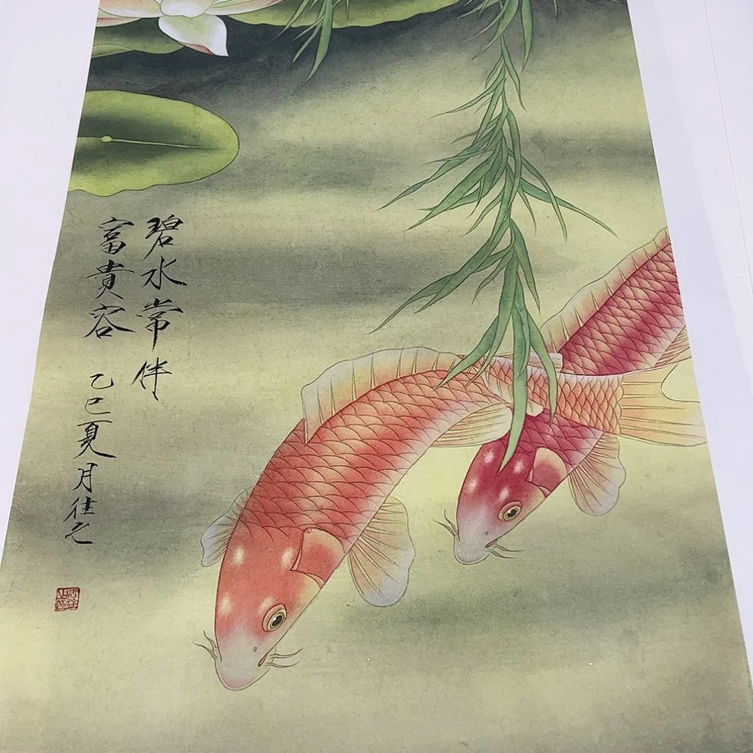 国画于往之作品欣赏