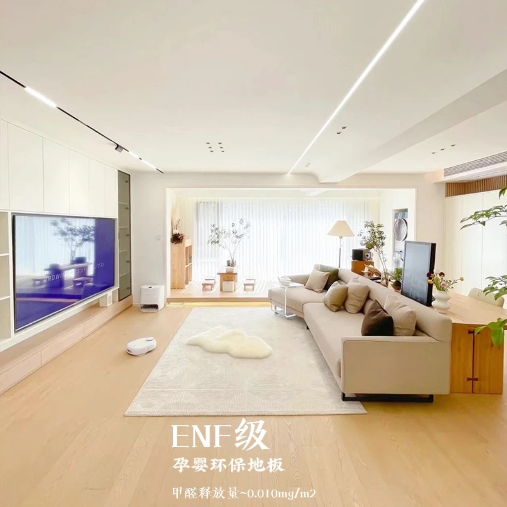 enf5001新三层实木地板防水家用稳定耐磨适用收费安装