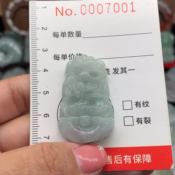 翡翠未镶嵌颈饰11
