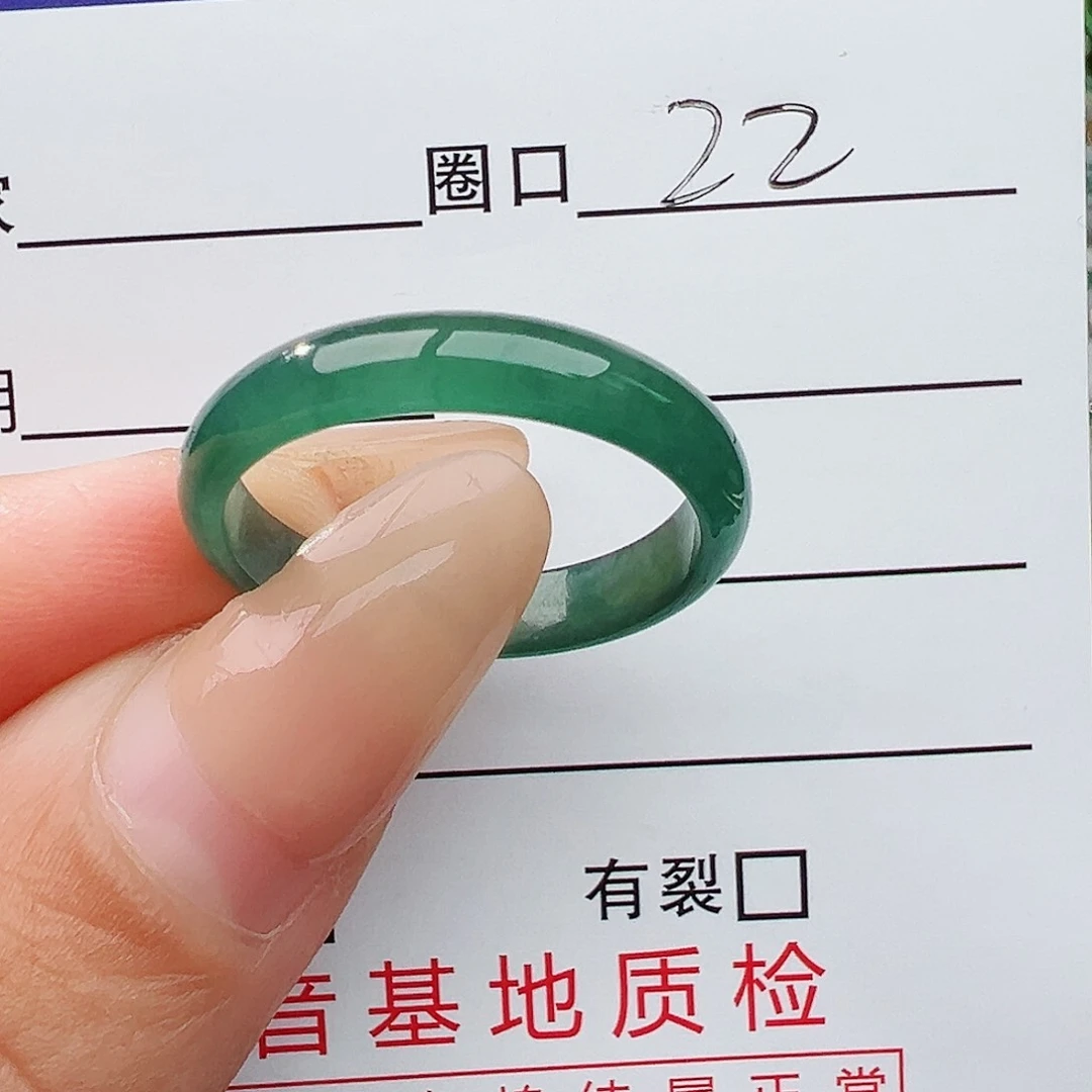 未镶嵌戒指翡翠翡翠