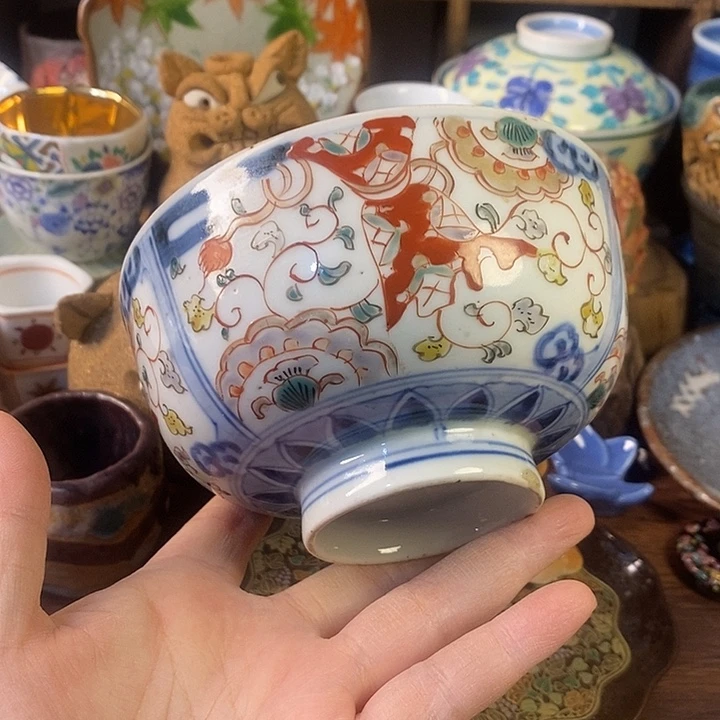 瓷片老货30包邮默认微瑕