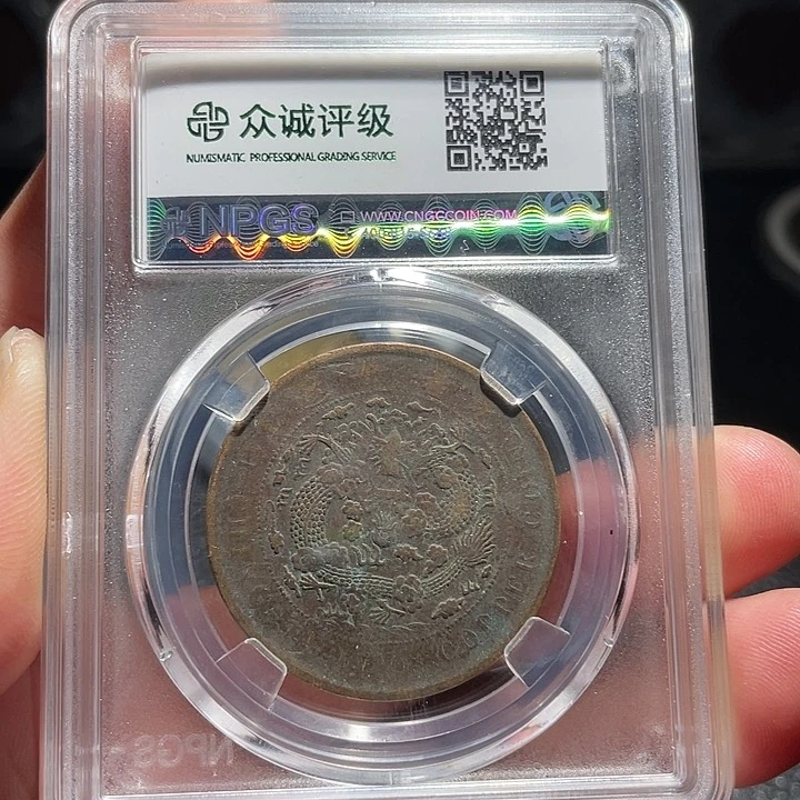 铜00000000000004254