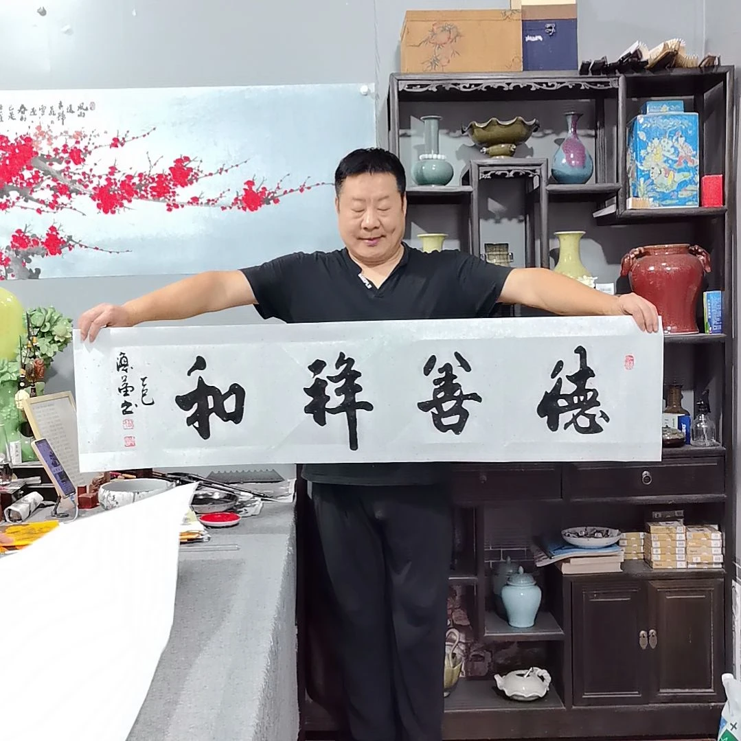 书法杨德富老师书法作品