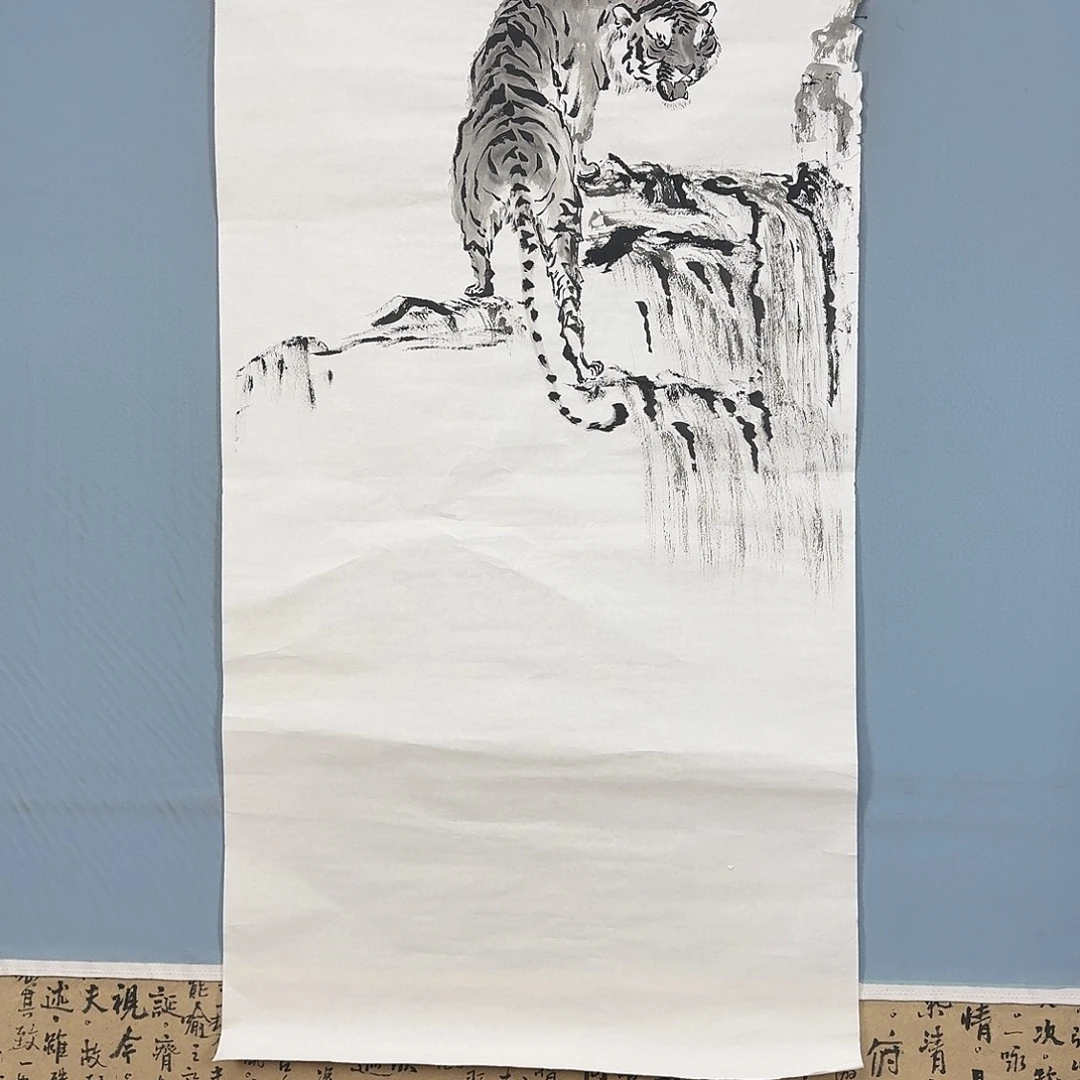 国画1982 牡丹一如您的脸颊