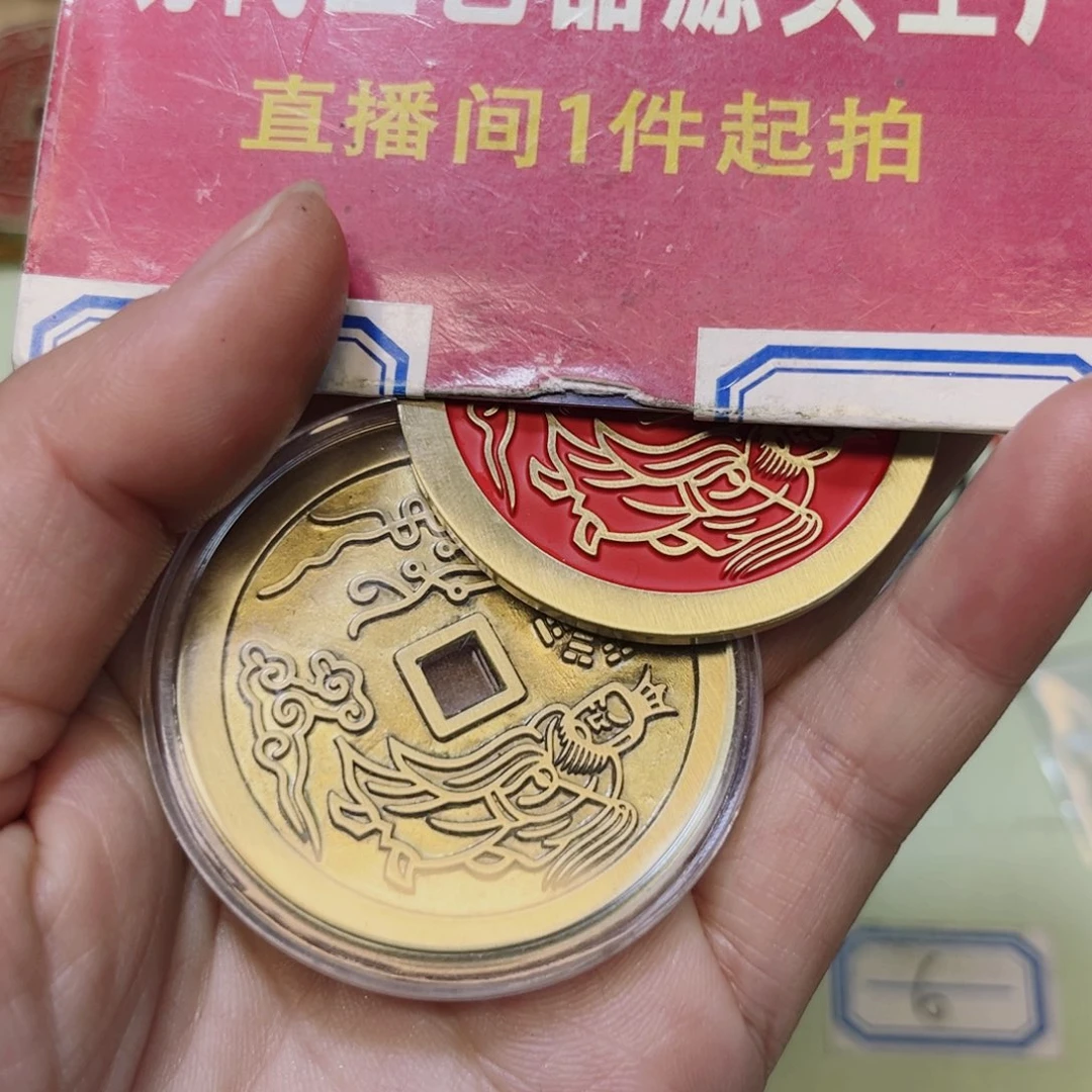 铜長**唐现场下单一物一拍