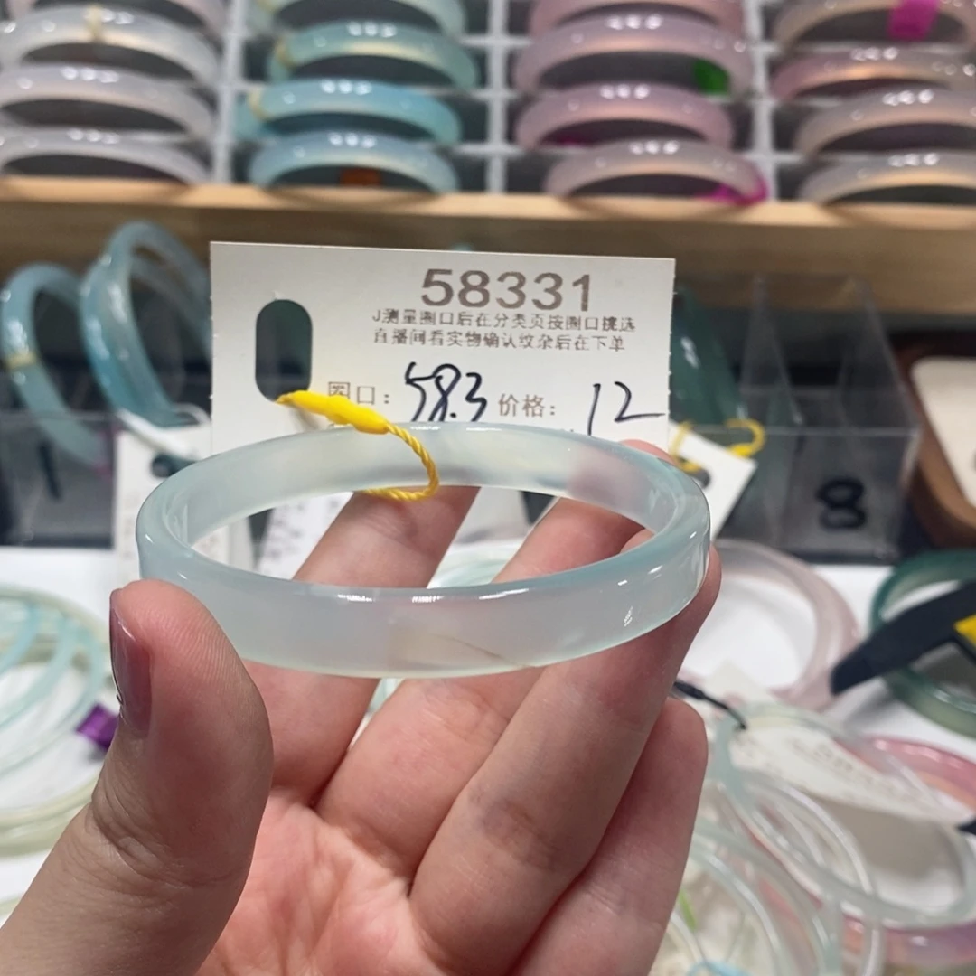 玛瑙/玉髓手镯未镶嵌58331/58