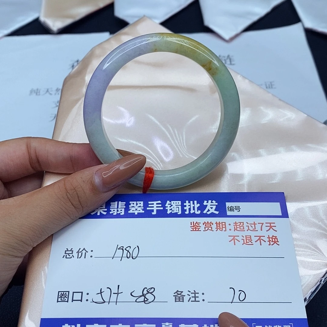 翡翠未镶嵌手镯百元手镯默认瑕疵