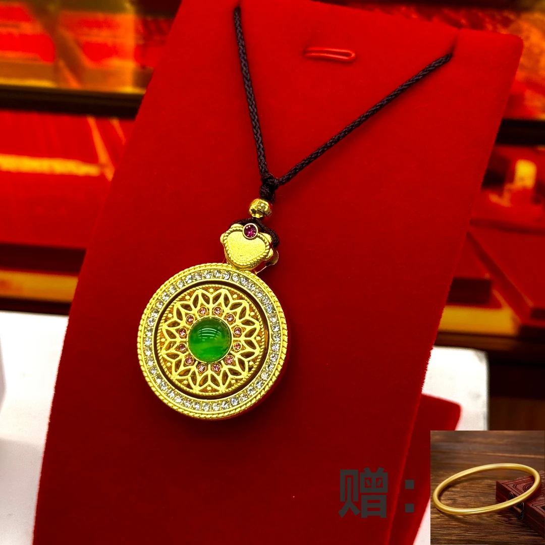 【直播专属】精美时尚八宝罗盘玛瑙吊坠