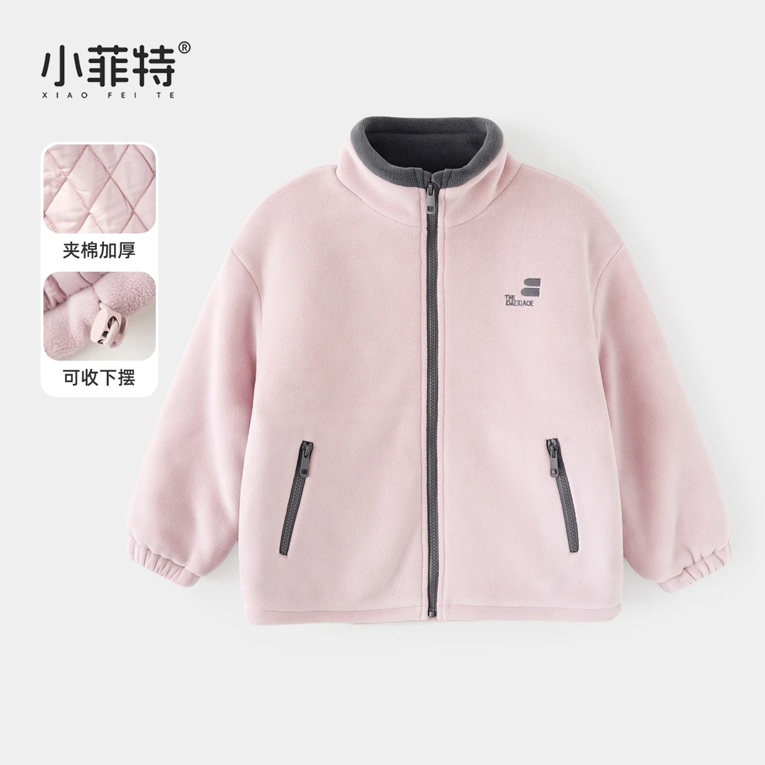 小菲特女童冬加绒外套中大童保暖上衣儿童加厚休闲棉衣BGYD57127