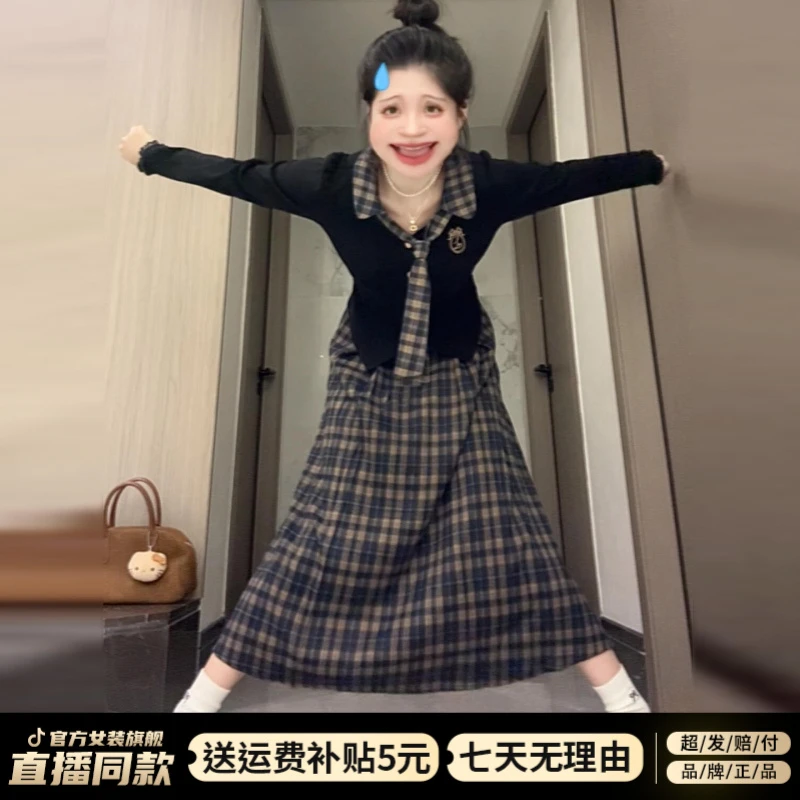 韩系学院风黑色长袖格纹连衣裙子女2025新款早秋穿搭一整套装长裙