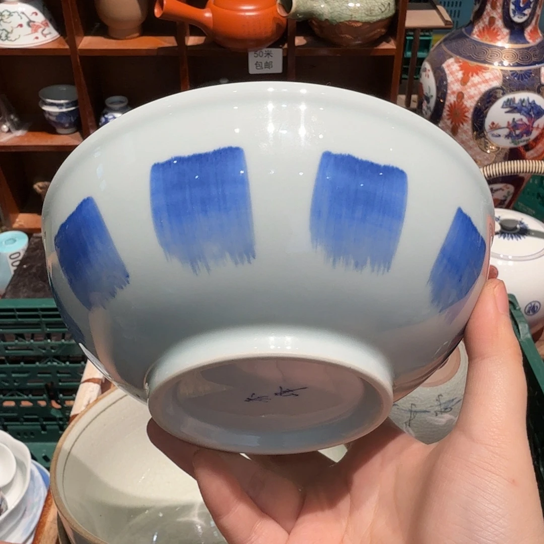 瓷片五十包邮 非全新