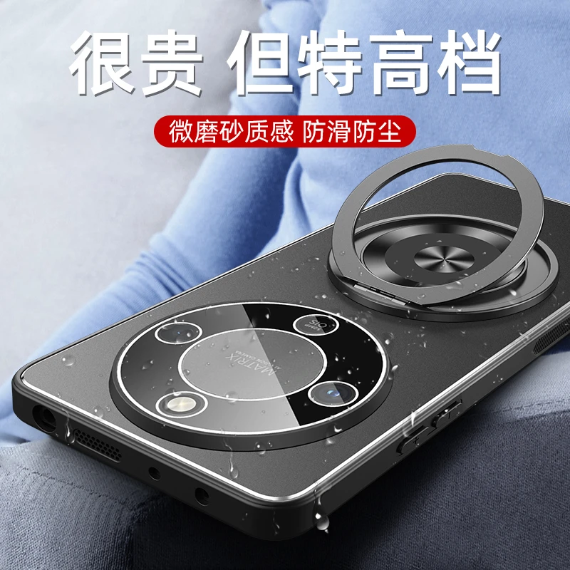 适用荣耀X70新款手机壳镜头全包防摔带金属旋转支架磨砂X70保护套