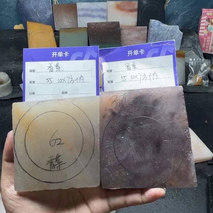 香***-石英质玉（金丝玉）未镶嵌手镯定制手镯